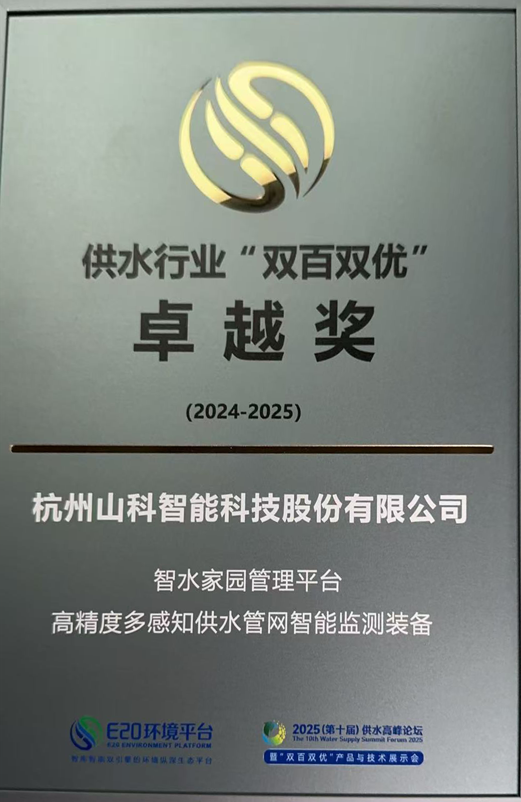 8f0c6c6240966690612c38ba1a2c35b8 8f0c6c6240966690612c38ba1a2c35b8